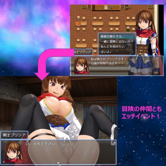 Maiden Zeal(メイデンジール)【R18版】 [セイルカンパニー] | DLsite 同人 - R18