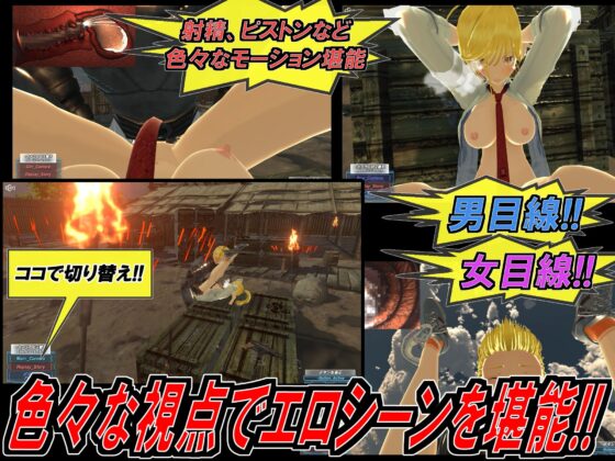 JKが冒険者を目指すが異世界はレイプ合法だった [托卵JP] | DLsite 同人 - R18