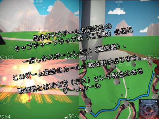 魔法少女フィールド2491 全年齢版 [Not! オレキュア5!] | DLsite 同人 - R18