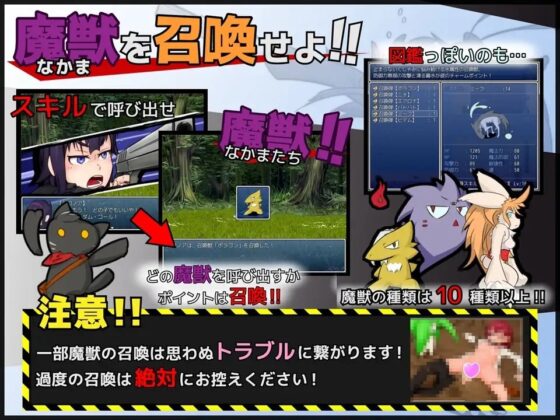 プレアゲート ～ふぁーすとすてっぷす!～ [ぶらいずぽっと] | DLsite 同人 - R18