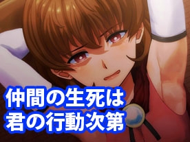 原始人クンの大冒険 ～ニセモノの太陽～DL版 [犬の卵焼き屋さん] | DLsite 同人 - R18