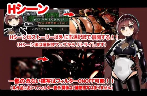 RAW MEAT [もみもみスタジオ] | DLsite 同人 - R18