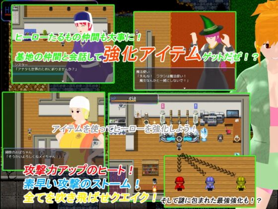 mageless [思案日―] | DLsite 同人 - R18