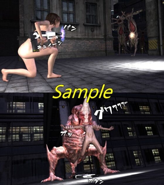 胎内触手淫獣3～in the game～ [ChapterX] | DLsite 同人 - R18