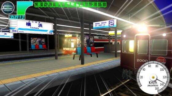 電車でD ClimaxStage [地主一派] | DLsite 同人 - R18