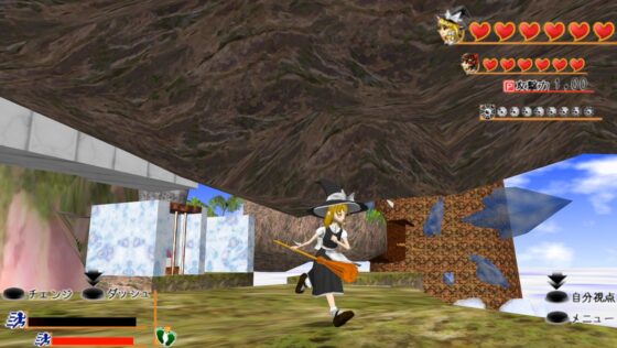 東方3Dダンジョン [Rabbit Tail Works] | DLsite 同人 - R18