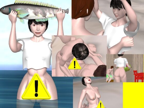 肉爆の島 [NAGI  PROJECT] | DLsite 同人 - R18