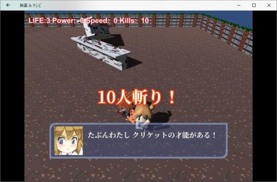 汐乃 OF THE DEAD [nscripter.com] | DLsite 同人 - R18