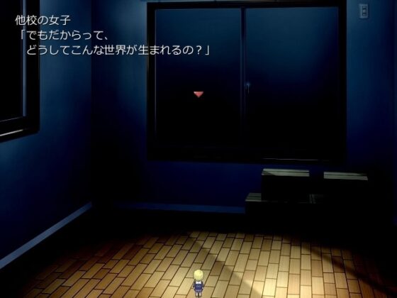 小人戦記ザキ [赤コワ] | DLsite 同人 - R18