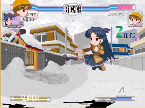 BLITZARD 製品版 [ウサギヤマ動物園] | DLsite 同人 - R18