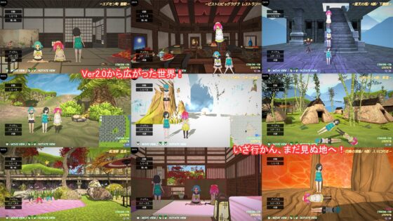 勇者と魔法使いとおとぎの絵本 [BouSoft] | DLsite 同人 - R18