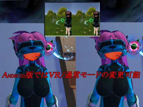 かぐら  ～心を取り戻して～ [山田工房] | DLsite 同人 - R18