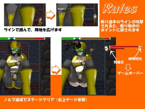 JIGENZAN [えびそふと] | DLsite 同人 - R18