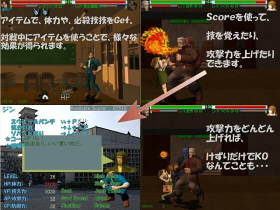 たそがれ探偵 [えびそふと] | DLsite 同人 - R18