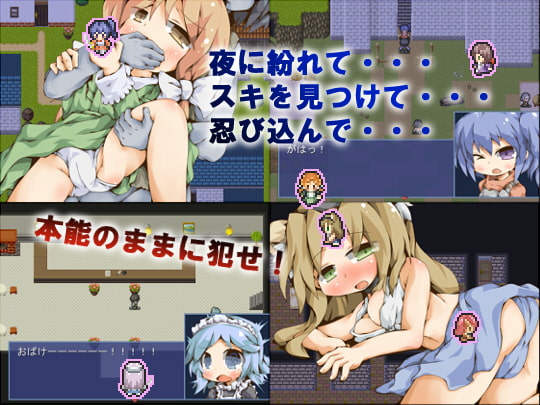 グール×グーラ [Color Jelly] | DLsite 同人 - R18