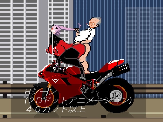 1098R [ROOMV] | DLsite 同人 - R18