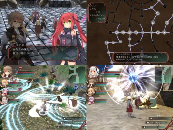 NonetSympathia [PhotonSystem] | DLsite 同人 - R18