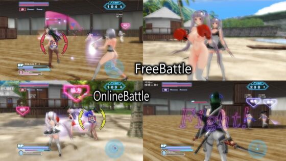 Gamble Fight [わんマンあーみー] | DLsite 同人 - R18