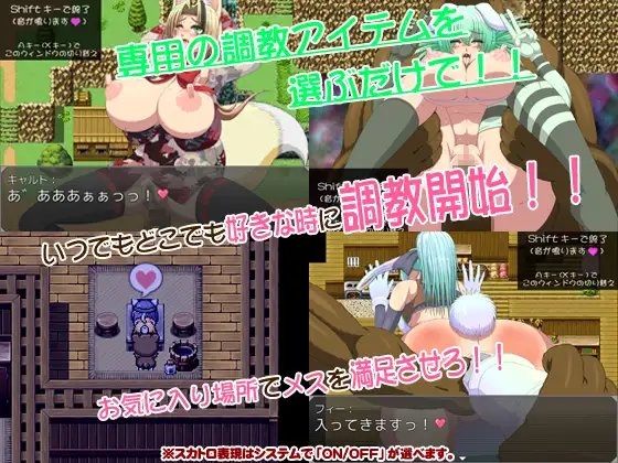 くまかんRPG [くまかん] | DLsite 同人 - R18