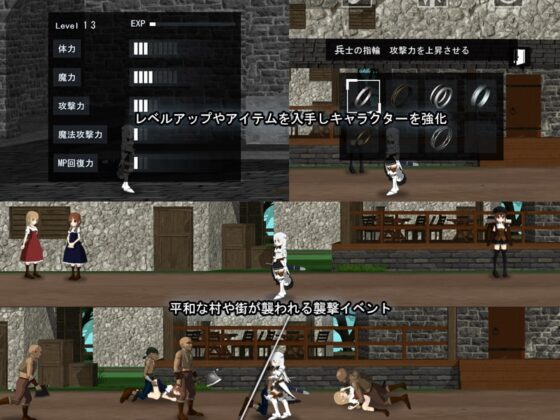 アルデュナの勇者 [L area] | DLsite 同人 - R18