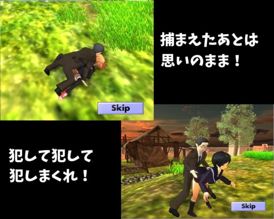 CaptureGirl! [Talon.company] | DLsite 同人 - R18