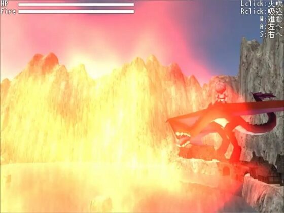 赤竜の空舞 [HAMAYARAWORKS] | DLsite 同人 - R18