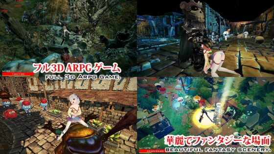 触手逆襲 乙姬無惨 v1.02 [tensun3d] | DLsite 同人 - R18