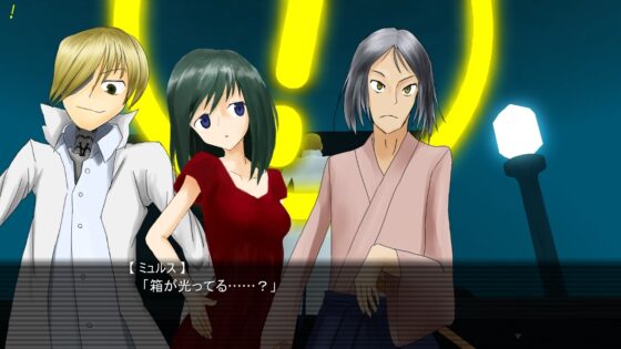 最果てロマノーヴァ [ウマモサク] | DLsite 同人 - R18