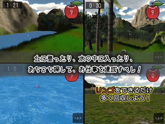 メイドさんのごほうび [ないと☆ぎみっく] | DLsite 同人 - R18