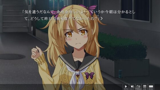 PROGRESS 第二章 Lily Blossom編 [LYCORIS] | DLsite 同人 - R18