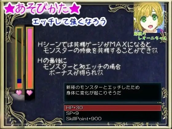 黄色いころの秘密 [ピンクノイズ] | DLsite 同人 - R18