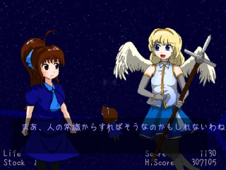 芦屋探偵日誌 magic of calcularius [われせんべい] | DLsite 同人 - R18