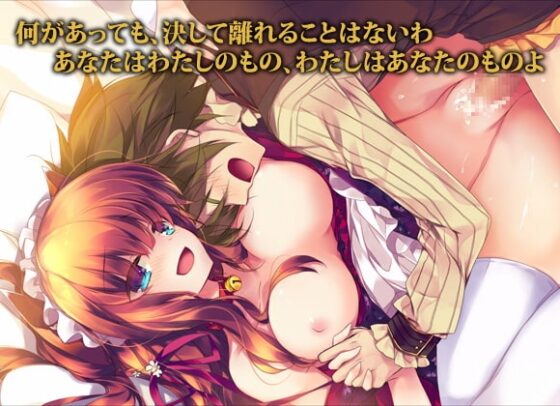 キトゥンフィリア [ミューカス] | DLsite 同人 - R18