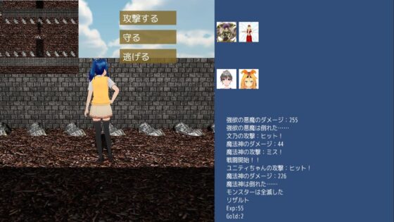 メイナの実験場～裸マント文乃ちゃん～ [ネコミトリ] | DLsite 同人 - R18