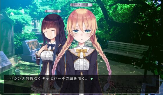 マヨイヒツジの果樹園 [Namaage] | DLsite 同人 - R18