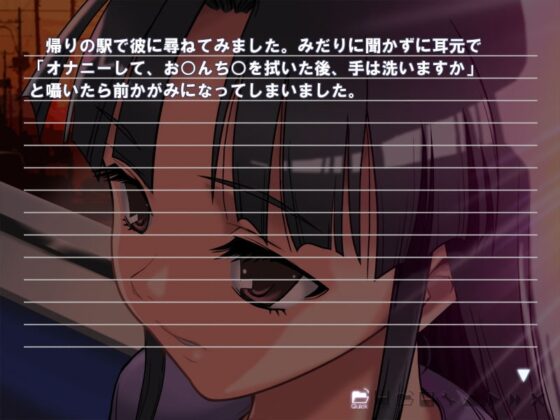 @あっとほ～む [宇宙鉄人] | DLsite 同人 - R18