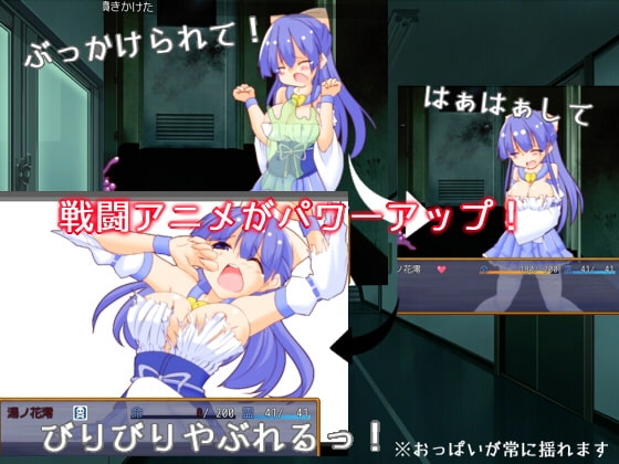 ゴーストパーティー [ダンボールマンション] | DLsite 同人 - R18