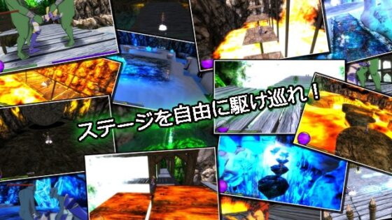 エルフの騎士ジゼル [マスクロ] | DLsite 同人 - R18