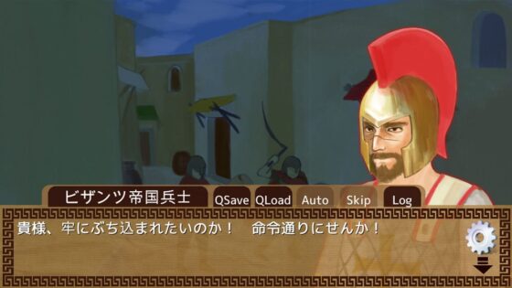 ナイルの花嫁第一話 [ラマダン・ソフト] | DLsite 同人 - R18