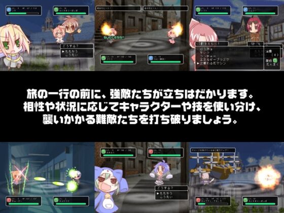 200%みっくすじゅ～すっ! [橙汁DL] | DLsite 同人 - R18