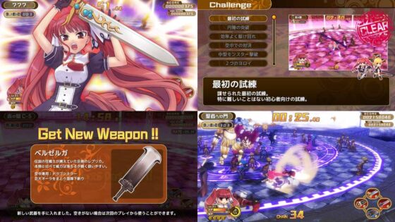 CroixleurΣ [souvenir circ.] | DLsite 同人 - R18