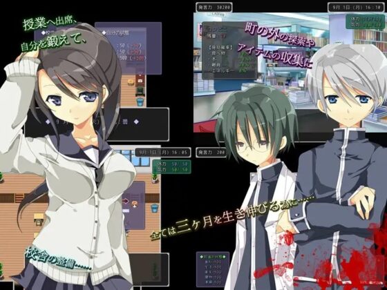 RE.ERR [sugar star] | DLsite 同人 - R18