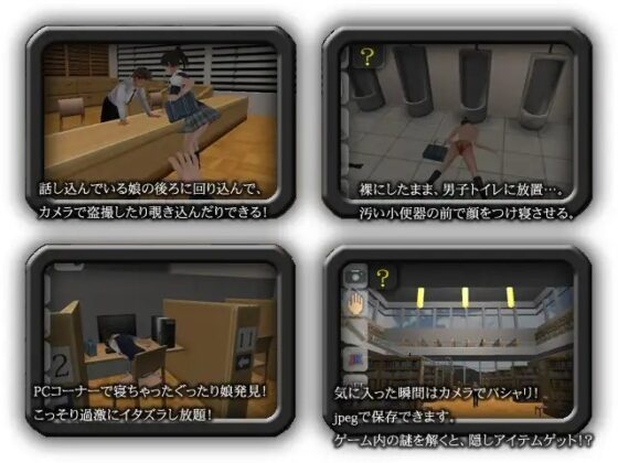 Doll Play [ないと☆ぎみっく] | DLsite 同人 - R18