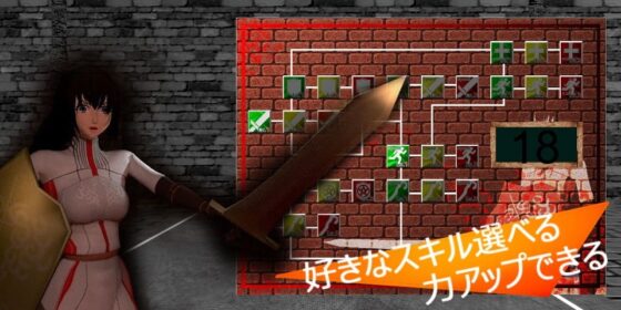 淫魔王Vs姫騎士リエラ [ハンマーサメ] | DLsite 同人 - R18