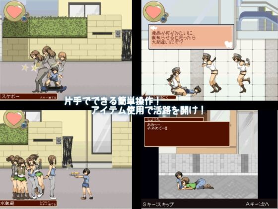 王様はおねショタの夢を見る [excess m] | DLsite 同人 - R18