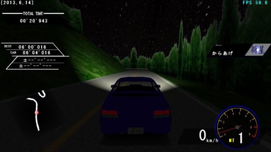 CrossTheRidge R [ACCELERATE] | DLsite 同人 - R18