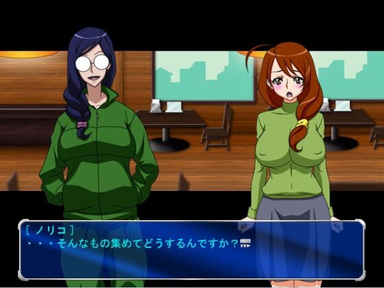 PREGNANT ANGEL epsode.2 [亜龍工房] | DLsite 同人 - R18