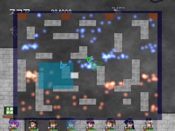 幻想戦記ガンドライブ・アーツ [電子妖精研究棟] | DLsite 同人 - R18