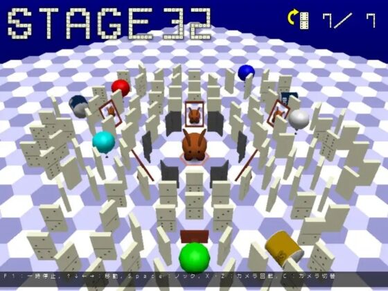 DOMINOID [Wandering Feathers] | DLsite 同人 - R18