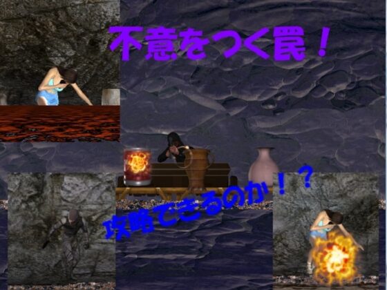 バトルロワイヤル [煩悩倶楽部] | DLsite 同人 - R18